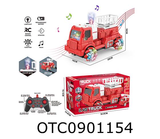 R/C CAR