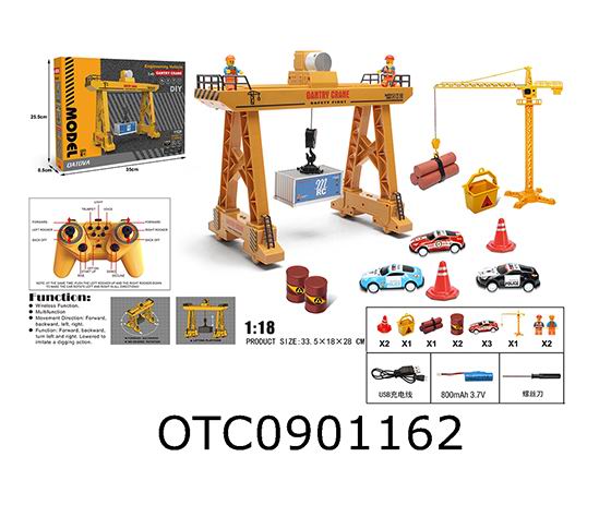 R/C PORTAL FRAME 