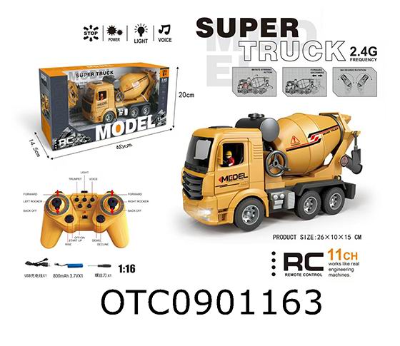 R/C CAR