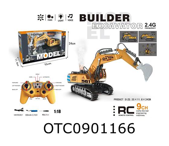 R/C CAR