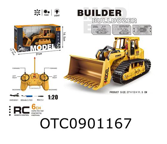 R/C CAR