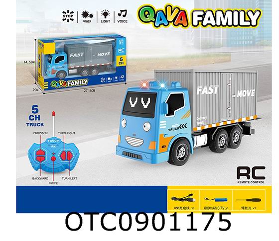 R/C CAR