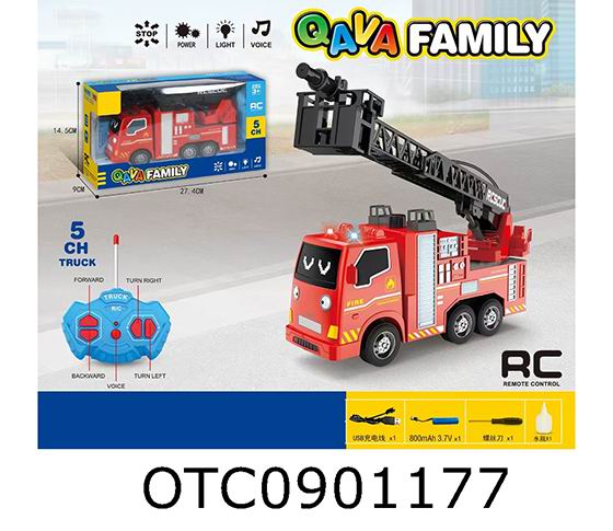 R/C CAR