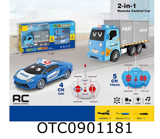 R/C CAR