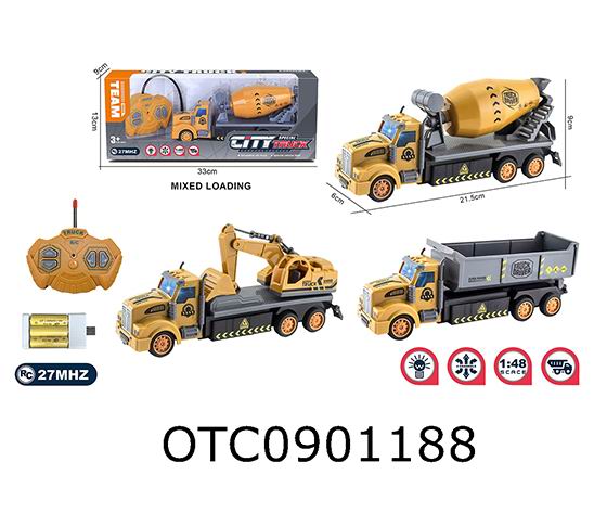 R/C CAR