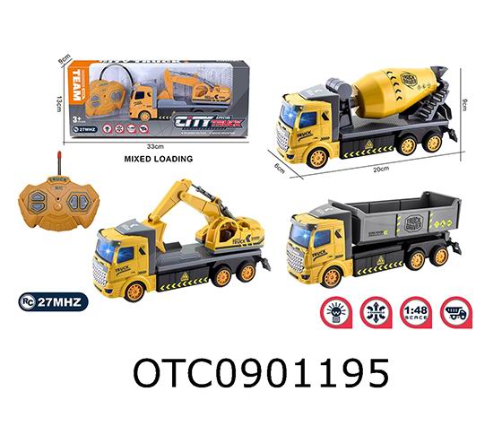R/C CAR