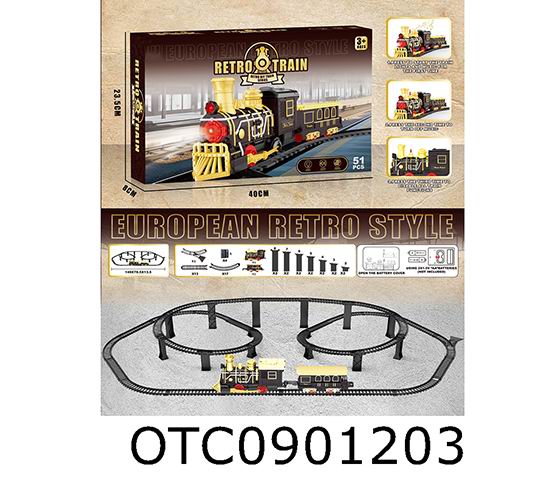 RAIL TRAIN