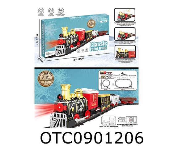 RAIL TRAIN