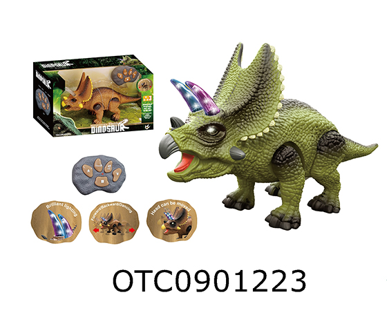R/C DINOSAUR
