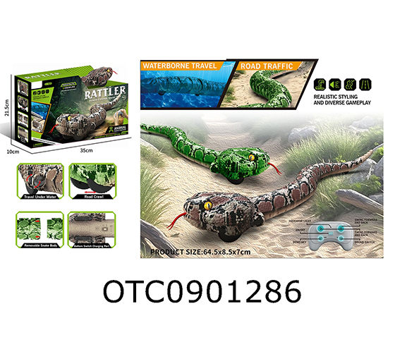 R/C  SNAKE