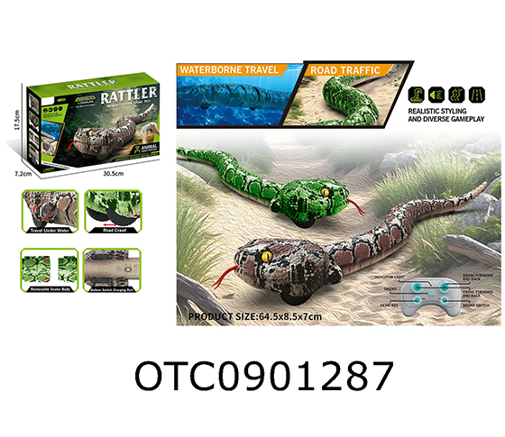 R/C  SNAKE