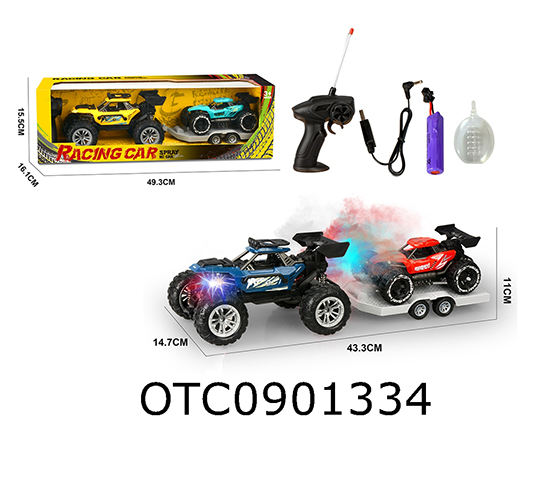 R/C  CAR