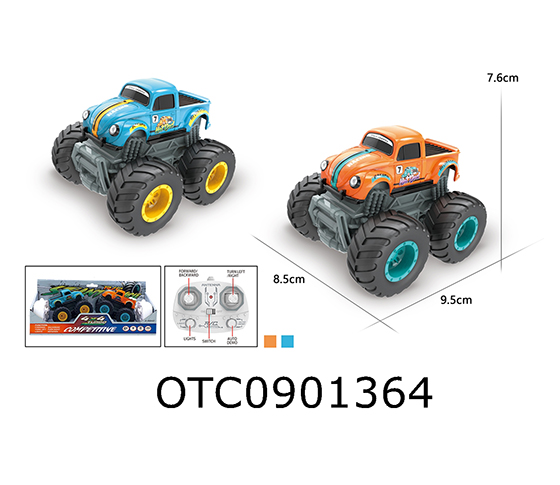 R/C CAR