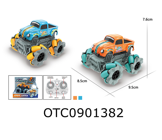 R/C CAR