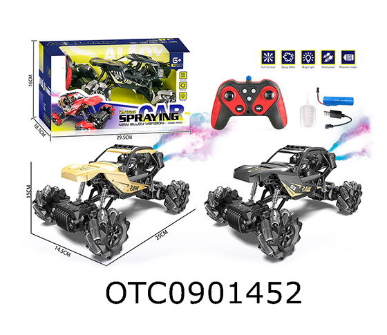 R/C CAR
