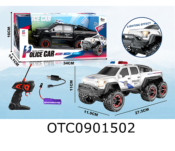 R/C CAR