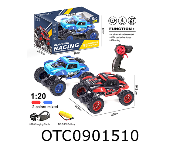 R/C CAR