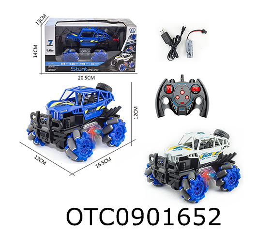 R/C CAR