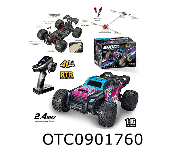 R/C CAR