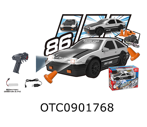 R/C CAR