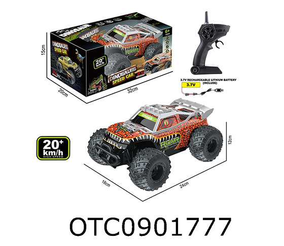 R/C CAR