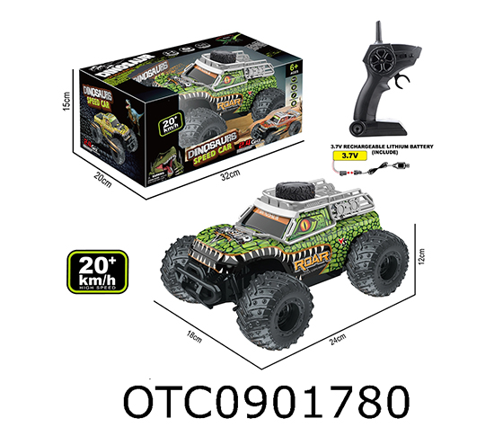 R/C CAR