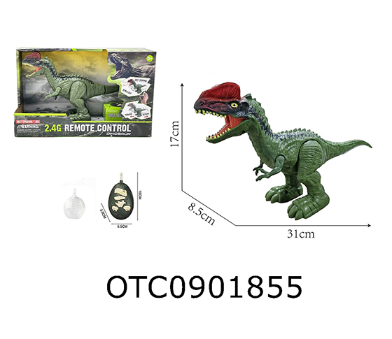  R/C DINOSAUR