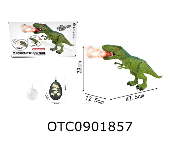  R/C DINOSAUR