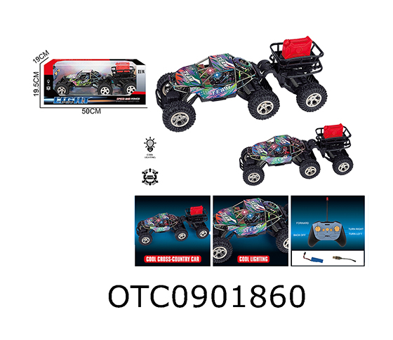 R/C CAR