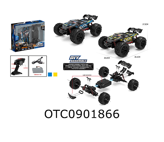 R/C CAR