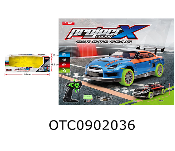 R/C CAR