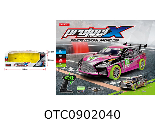 R/C CAR
