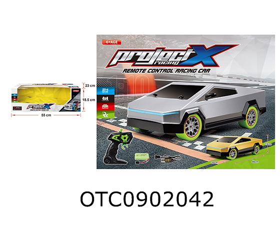 R/C CAR