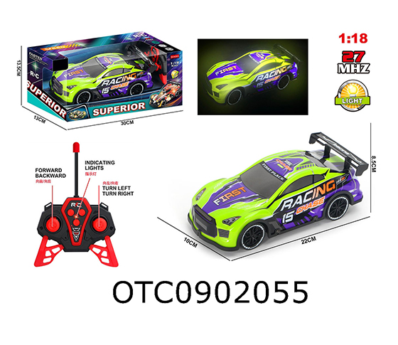R/C CAR