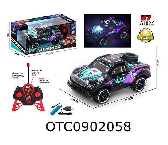 R/C CAR