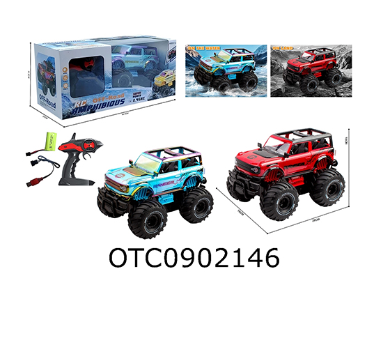 R/C CAR