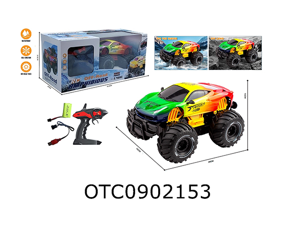 R/C CAR