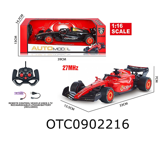 R/C CAR