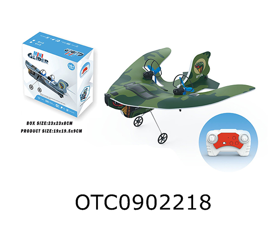 R/C DELTA WING GLIDER