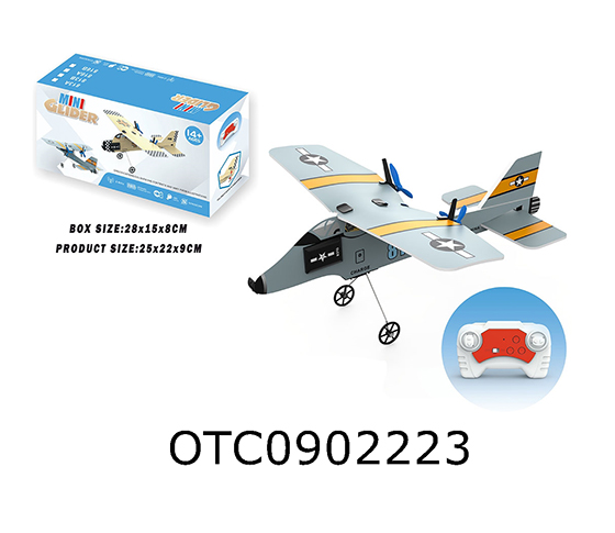 R/C DELTA WING GLIDER