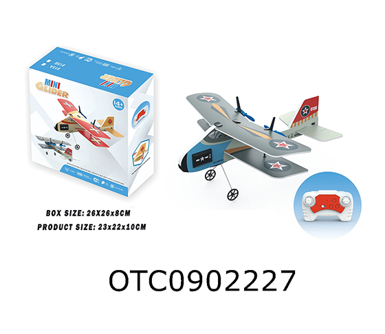 R/C DELTA WING GLIDER