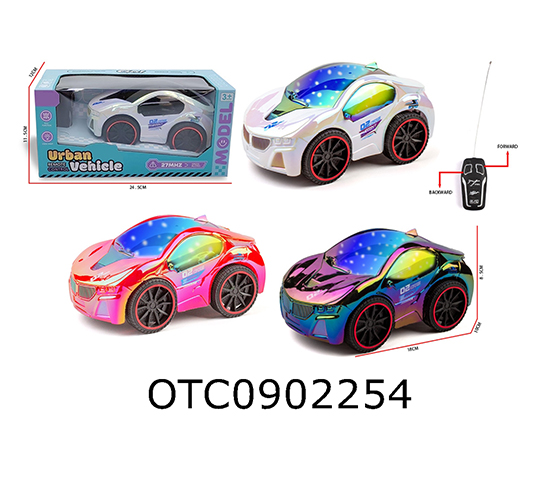 R/C CAR