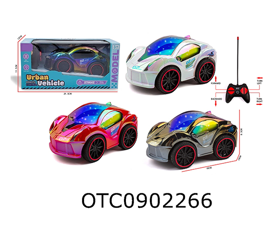 R/C CAR