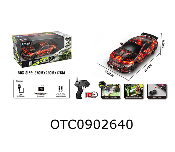R/C CAR