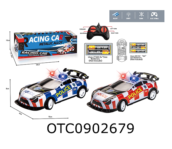 R/C CAR