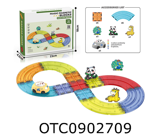 MAGNETIC TRACK BUILDING BLOCKS