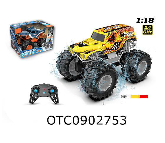 R/C CAR