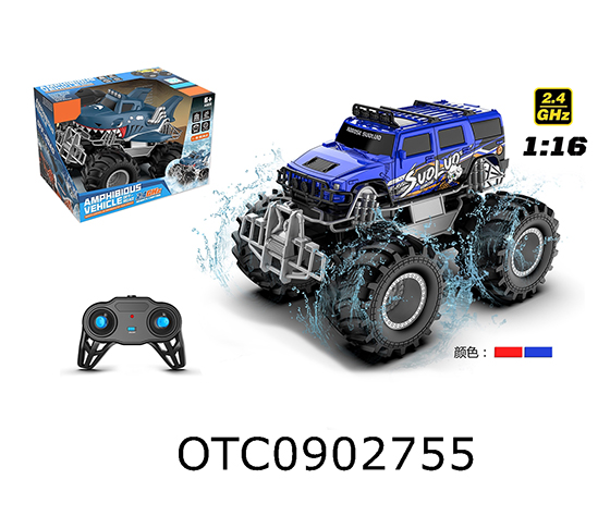 R/C CAR