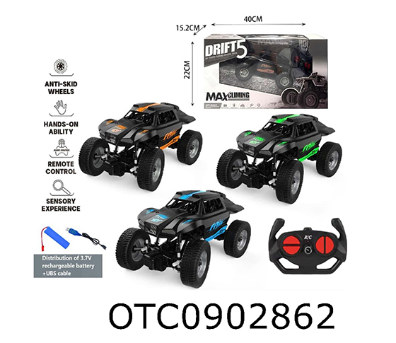 R/C CAR