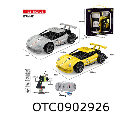 R/C CAR